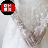 Осенние длинные кружевные милые аксессуары для невесты, перчатки, кружевное платье, свадебный аксессуар