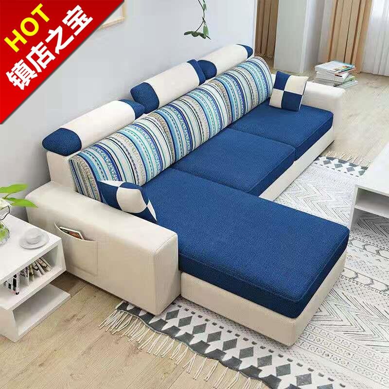 Modern minimalist cloth Art f sofa Living room Bedroom Small family furniture Double trio Rent room Mini little sand-Taobao
