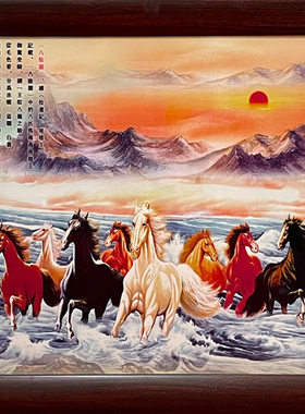 陶瓷工艺品中式瓷板画