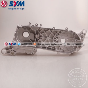 动机壳 5RX 小蚂蚁XS150T 左曲轴箱 SYM 飞度4