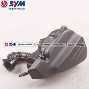 SL150 凤凰150 三阳 空气滤清器总成 RX150 SYM XS150T
