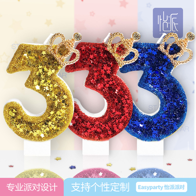 升级高端主题造型岁数小孩蜡烛