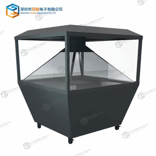 金冠毅全息投影展示柜360度ia数字人全息展柜裸眼3d全息1.5米