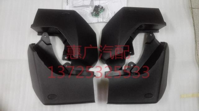 揽胜运动发现34四轮挡泥板零配件