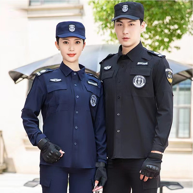 完结秒发工装制服68无水印