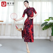 古典舞蹈服女飘逸练功服表演服中国舞身韵民国风开叉长款 改良旗袍