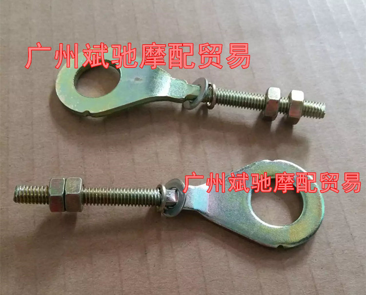 motorcycle cg125gs125gn125 chain Regulator chain Tensionerin the Motorcycle/Equipment/Fitting , Motorcycle Accessories , Chain  category - from Buy2taobao.com to provide professional Taobao agent buy service