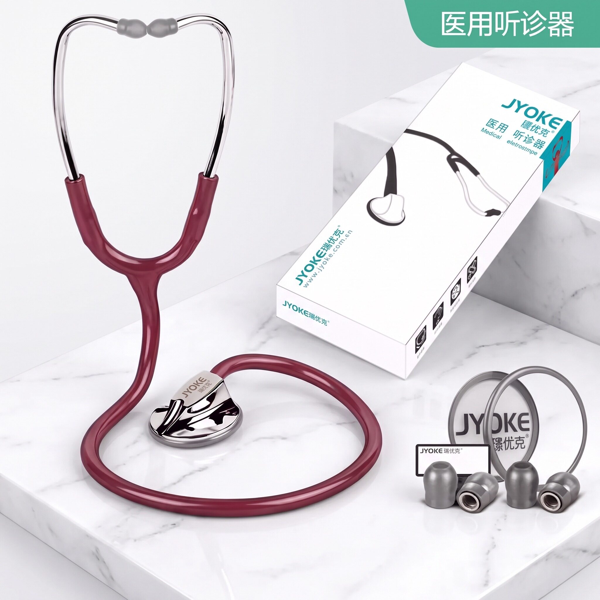 医用听诊器医生专用单面单用图片
