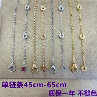 适用于纯银小红人慈善款加长替换项链延长单链条弹簧玫瑰金素链子