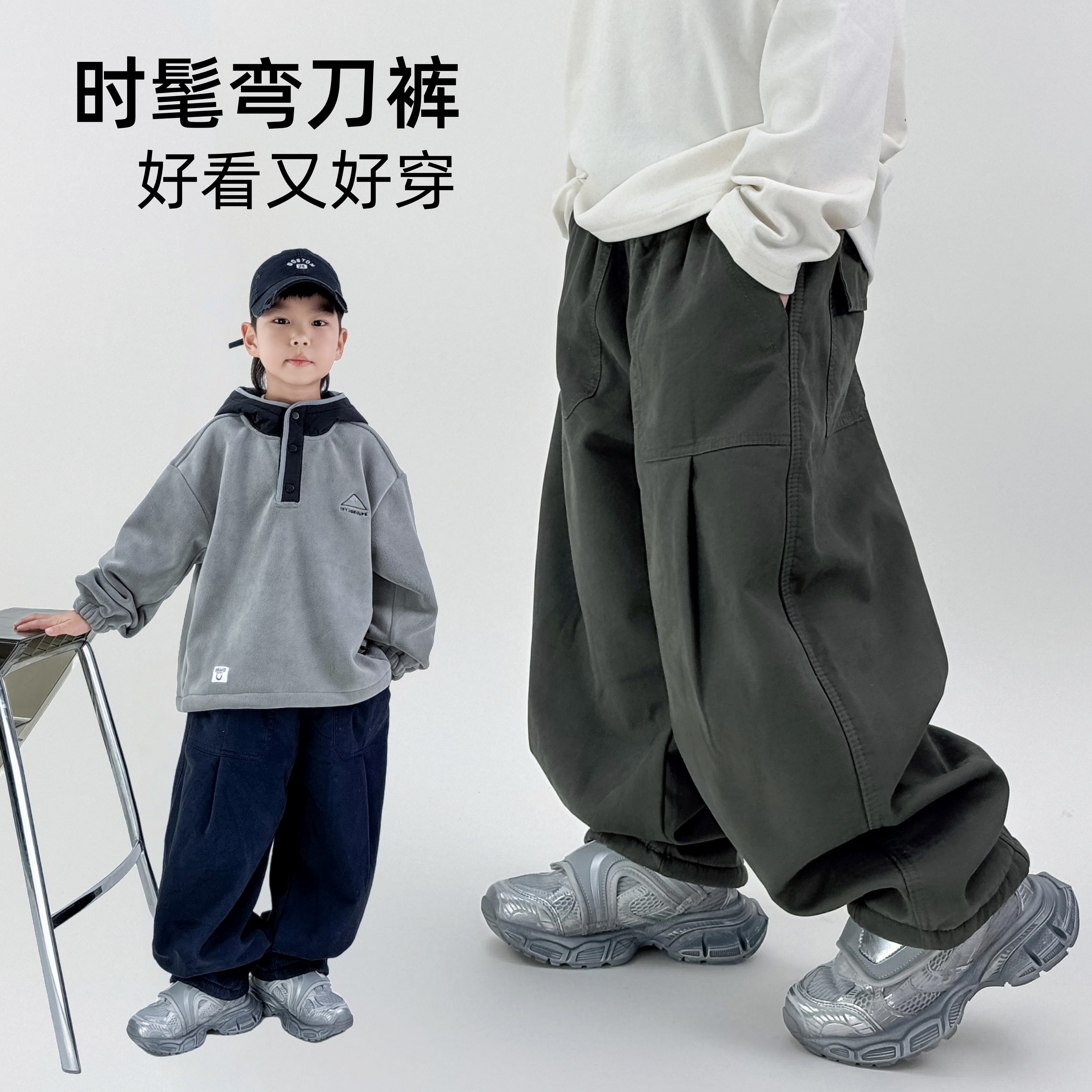 男童加绒裤子秋冬工装裤加厚保暖