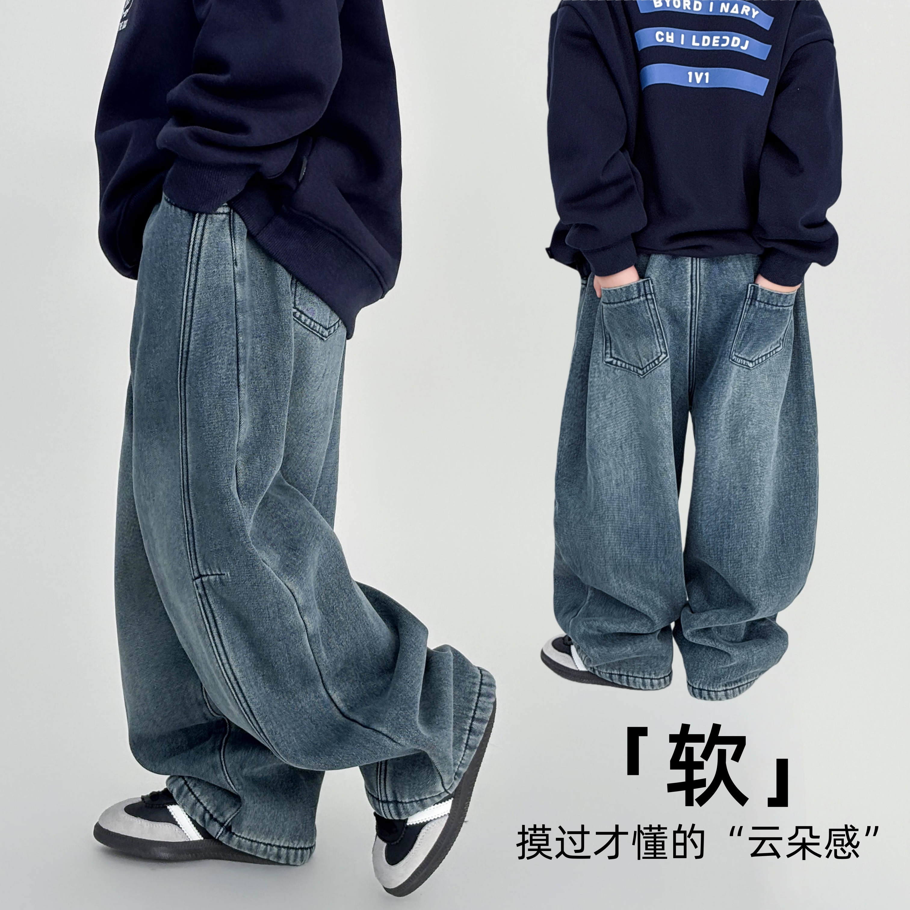 男童加绒牛仔裤保暖一体绒巨软