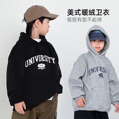 男童加绒运动卫衣保暖一体绒上衣