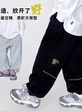 男童运动裤春秋儿童长裤宽松帅气男孩卫裤长裤潮