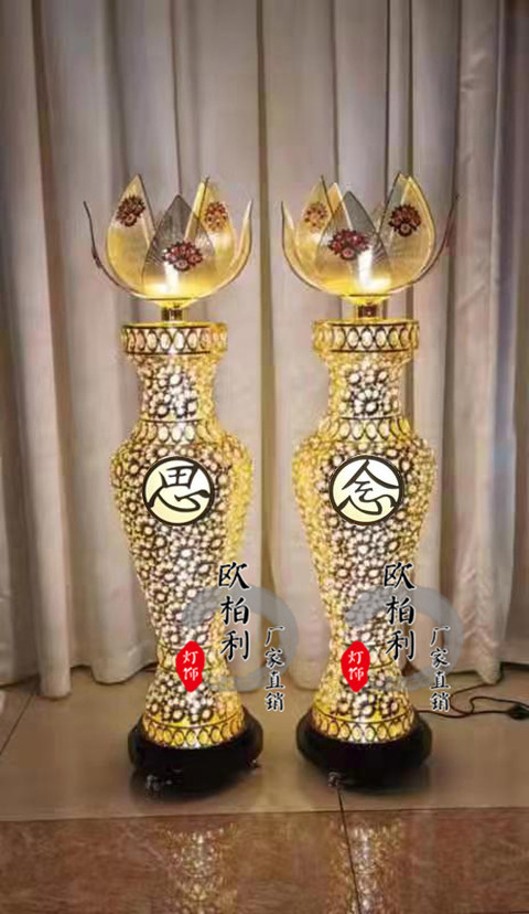 高端  长明殡仪奢华摆件 仙鹤 工艺灯 莲花落地灯03