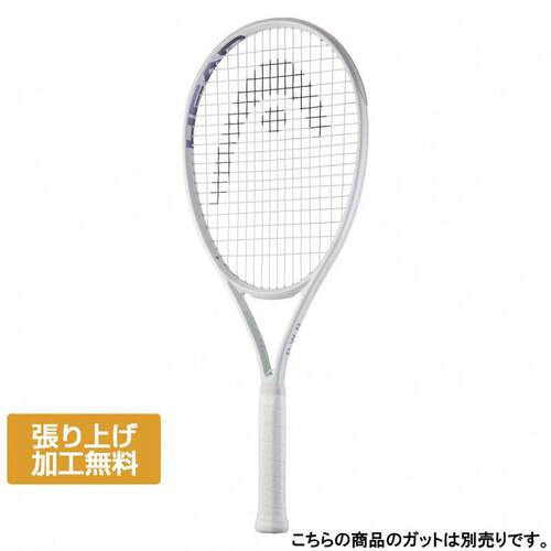 日本代购HEAD/海德网球拍减震头重碳素265g比赛进阶轻量战拍