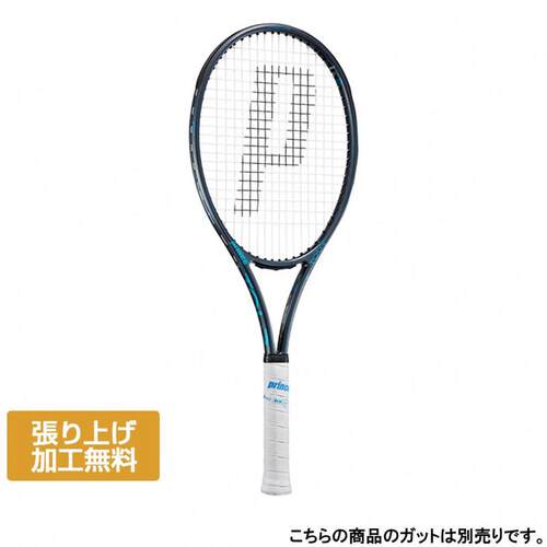日本代购Prince/王子网球拍高刚性击球速度290g100平方英寸