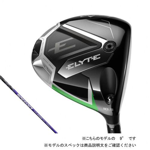 日本代购Callaway/卡拉威男女高尔夫球杆AI智能面低风阻设计