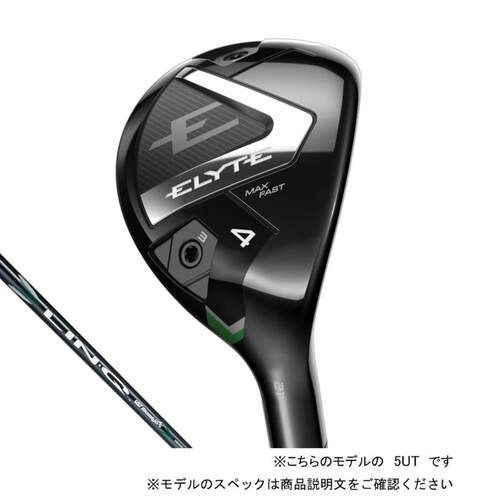 日本代购Callaway/卡拉威男女高尔夫球杆容错性高击球距离远