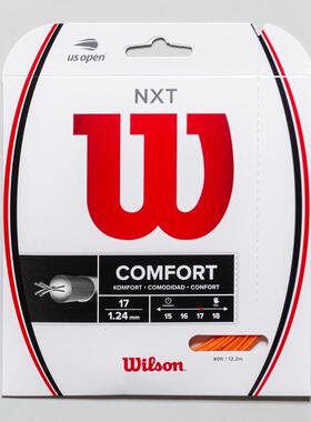 代购Wilson威尔胜网球线舒适性手感张力保持击球力量17 gauge