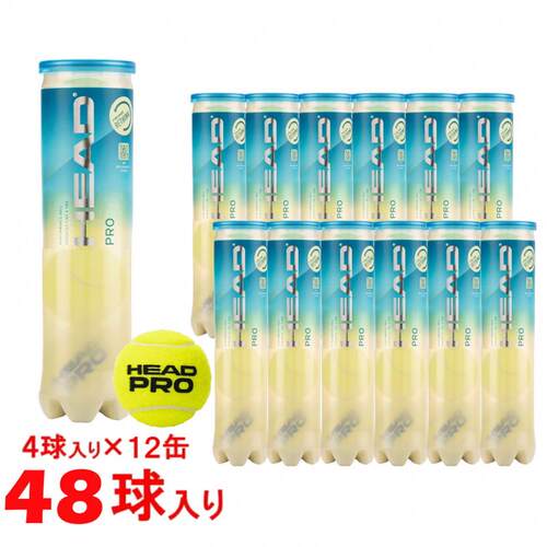 日本代购HEAD/海德网球国际赛事认证训练用48球12罐装比赛