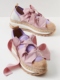 Chapmin People Espadrille Free 麻底休闲鞋 波西米亚风女士新款