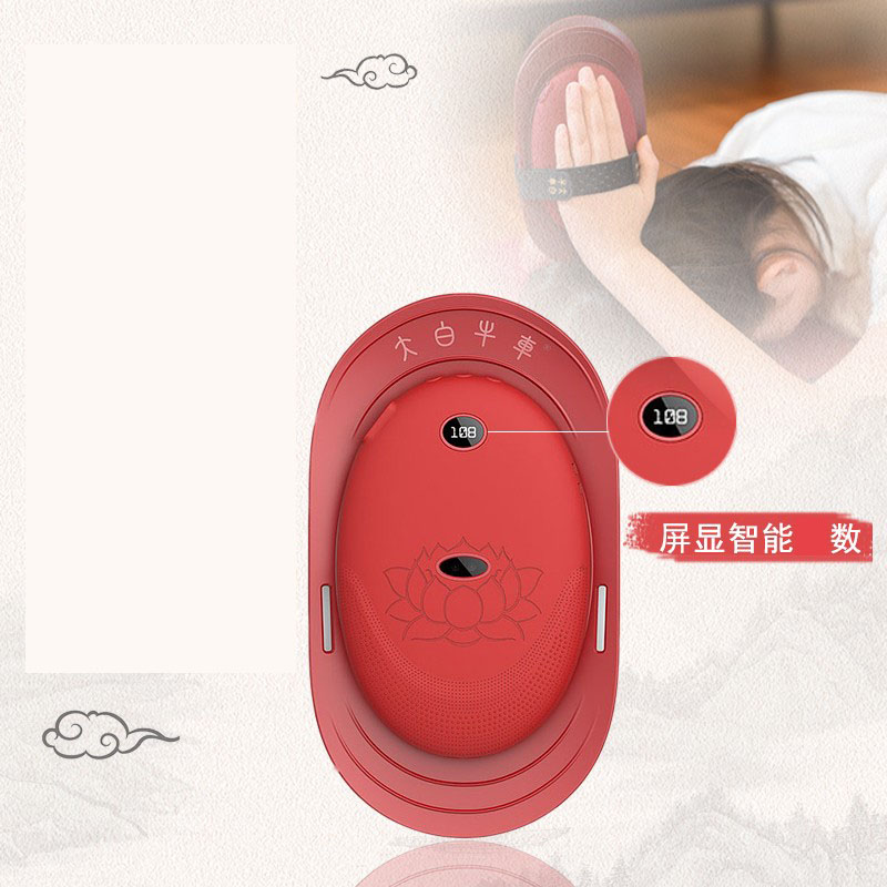 新款大白牛车智能点数屏显手垫顺滑耐磨大垫子十万大头按摩手掌