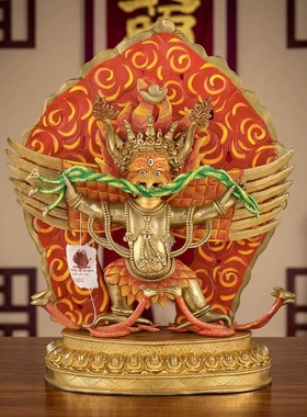铜鎏金彩绘大鹏金翅鸟护法尼泊尔手手工塹刻造像居家供奉摆件1尺