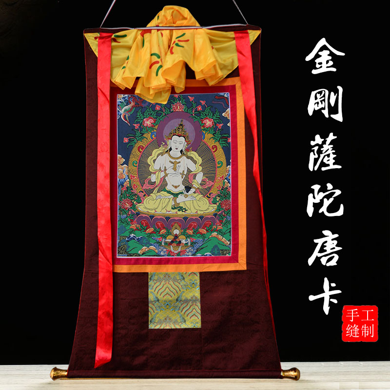 萨陀唐卡画像客厅玄关尼泊尔刺绣手绘西藏式密宗像挂画