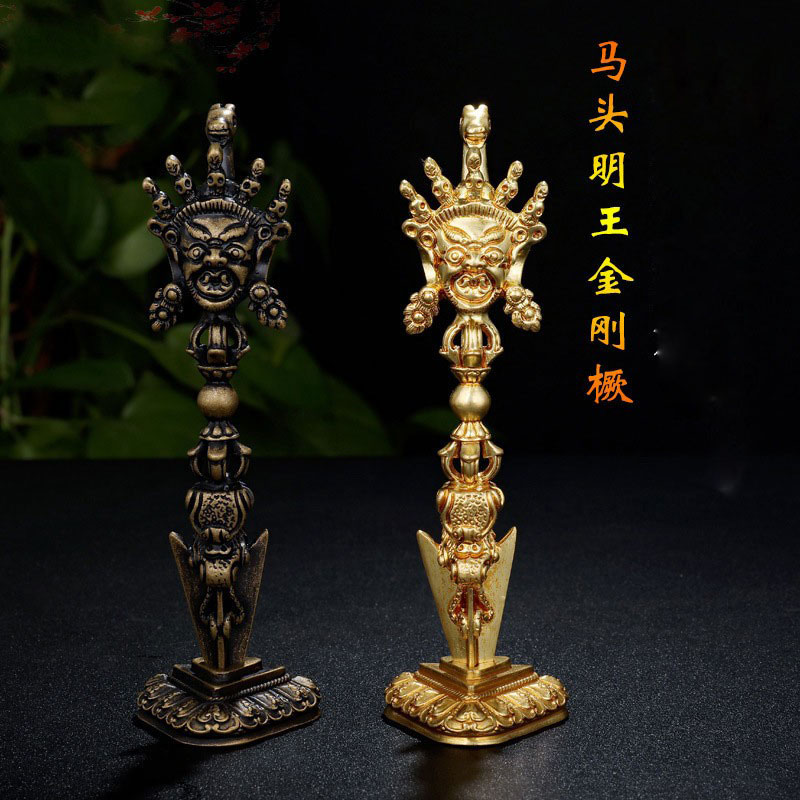 藏式尼泊尔纯铜普巴金刚杵吊坠饰法器马头明王降金刚橛