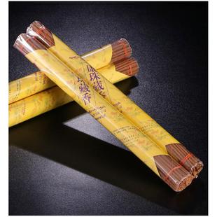 西藏天然康珠藏香线卧薰香古法手工传承桑耶莲师配方净化空气熏香