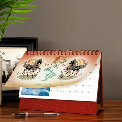 藏历马年台历 藏汉双语对照手撕月历 2026年手撕式台历汉藏合历