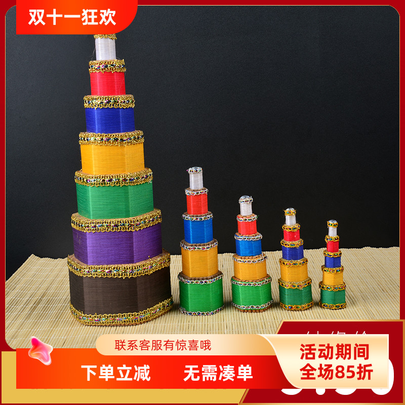 藏式民族用品五彩线八供香塔天然藏香家用五色八供塔香大小可选