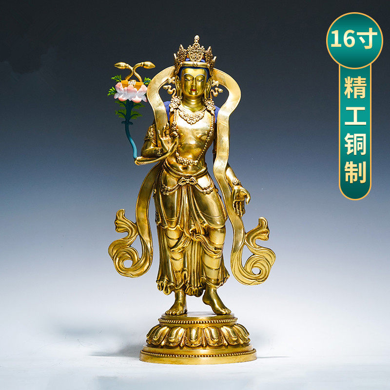 尼泊尔工艺精品黄铜仿古鎏金普贤文殊虚空藏观音八大菩萨摆件16寸