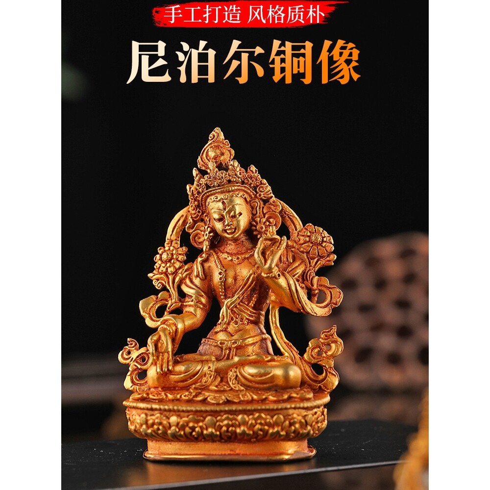 尼泊尔精品手工铸造佛像纯铜莲师药师文殊绿度母释迦文殊铜像摆件
