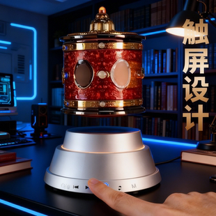 创意藏式 饰转动轮插电触屏六字转筒礼品 磁悬浮转轮摆件家居装