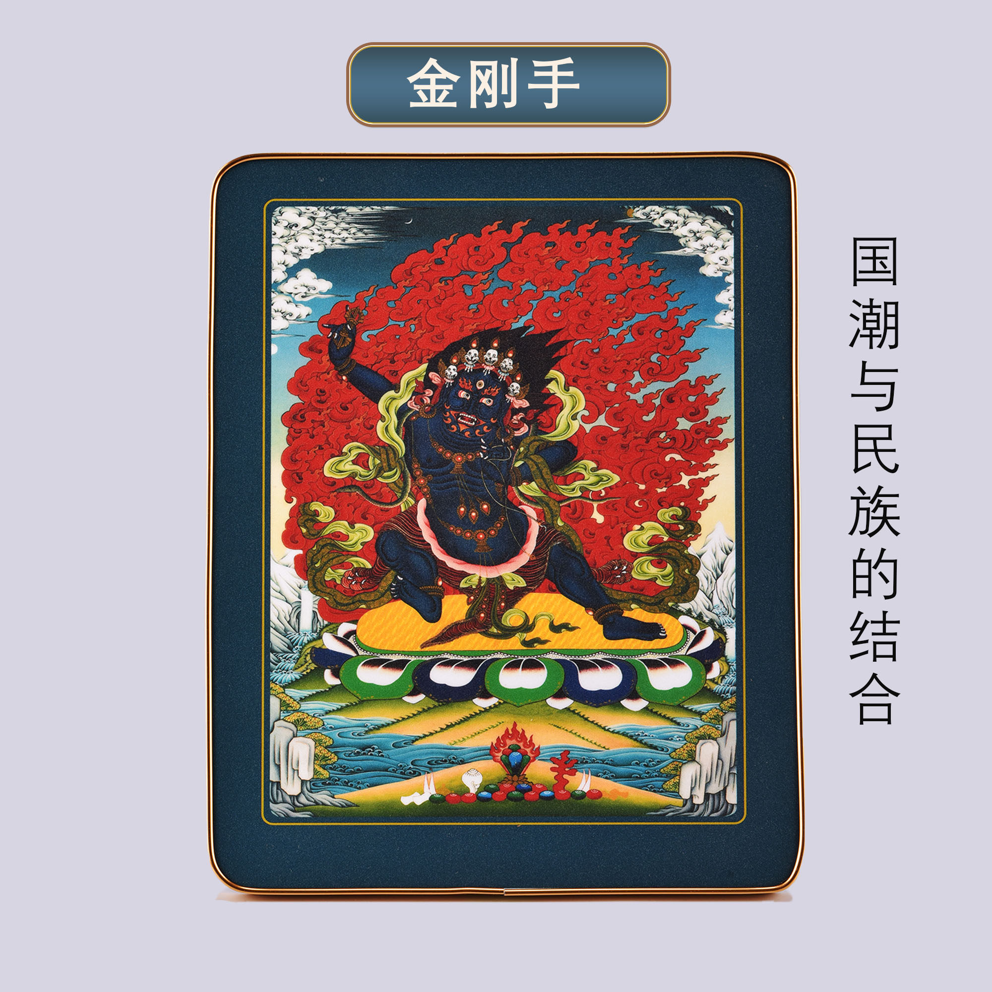 藏式坛城唐卡佛像画像相框摆件