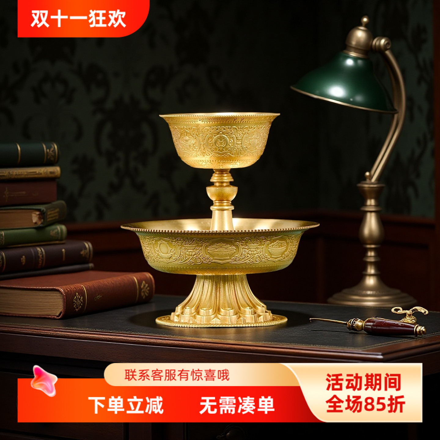 慧宝各式手工家居黄铜桌面摆件