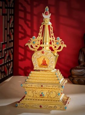 舍利塔菩提塔噶当塔佛塔摆件家用供奉供具合金雕花镶嵌彩珠宝塔
