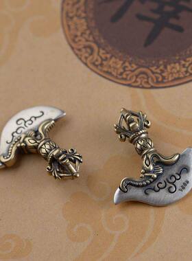 S925银铜复古做旧工艺五股金刚钺刀吊坠DIY祥云文玩挂件手串配饰