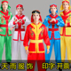 秧歌服男士 赛龙舟衣服 腰鼓锣鼓打鼓演出服舞龙舞狮服装 新款 套装