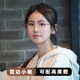 纯钛近视眼镜女可配高度数适合小脸文艺淑女防蓝光宽边椭圆小框