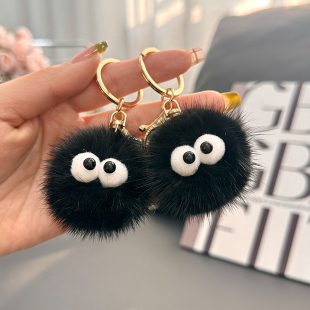 可爱水貂毛小煤球汽车钥匙扣挂件ins毛绒公仔玩偶书包包挂饰礼物