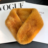 定染鎏金色双面整皮水貂毛围脖气质保暖毛绒磁扣围巾毛领围领护颈