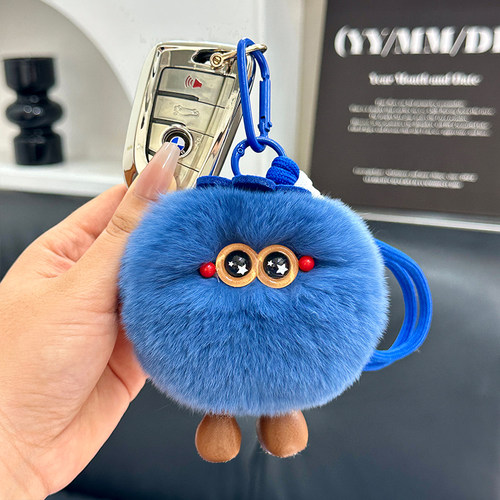蓝莓獭兔毛绒钥匙扣挂件