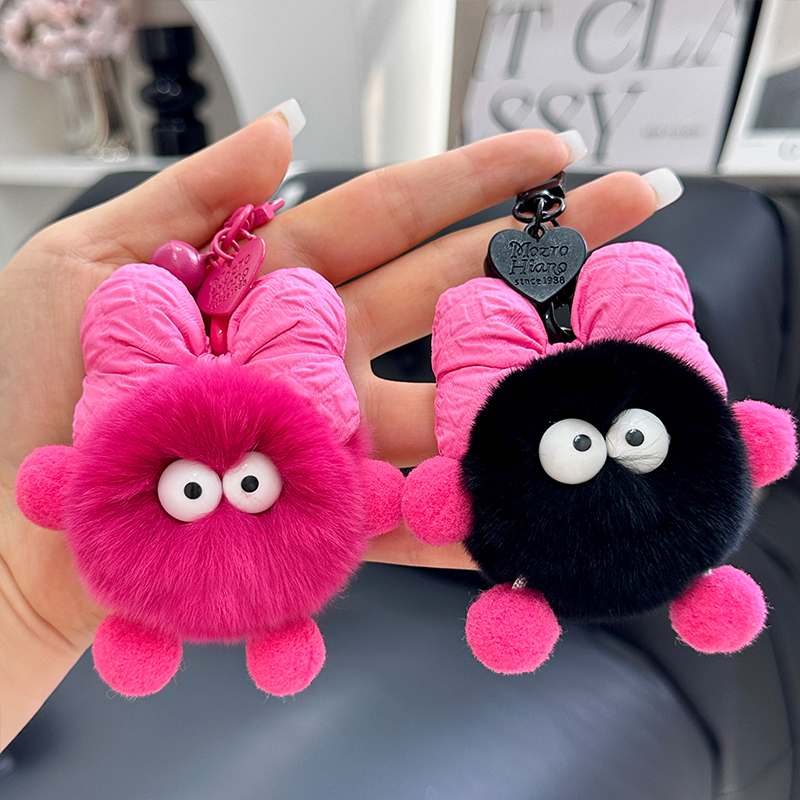 獭兔毛小煤球汽车钥匙扣包挂件女