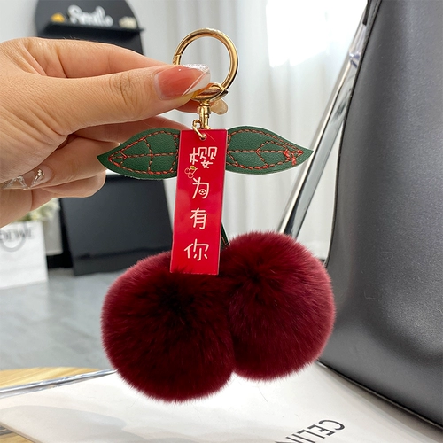 Брендовый брелок, плюшевое украшение на сумку, плюшевый
