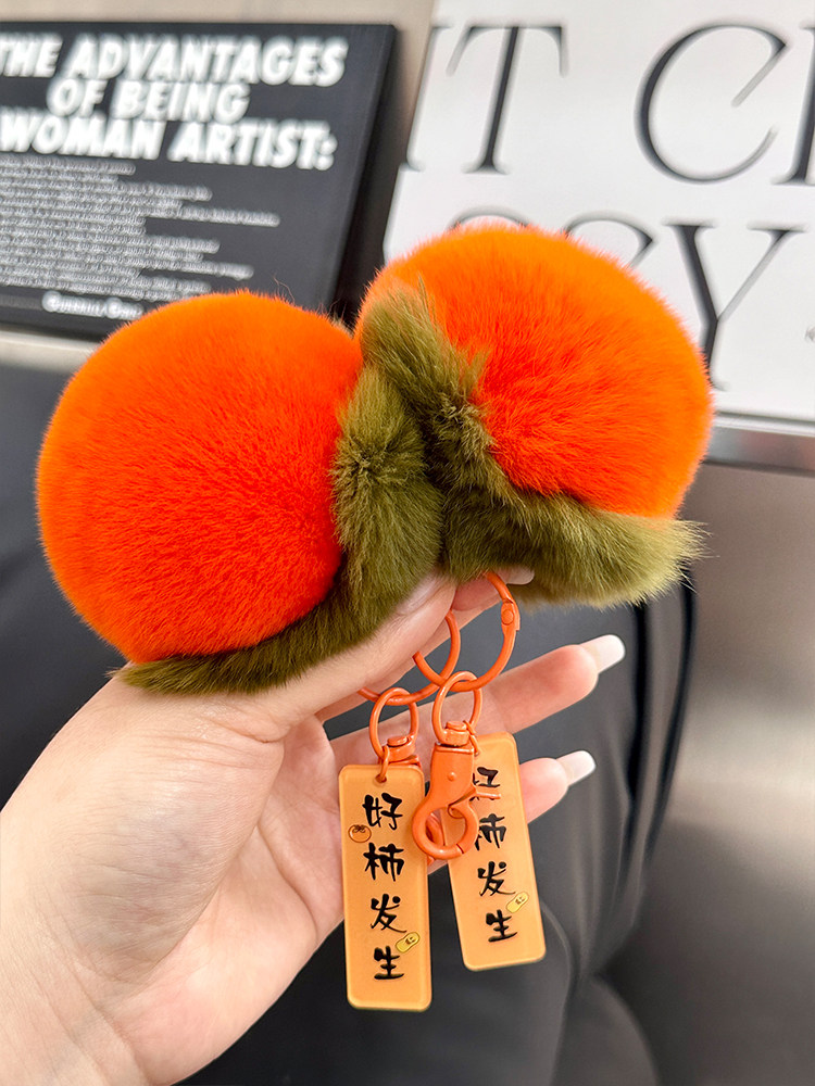REAL OTTER RABBIT FUR SMALL PERSIMMON CAR KEY CHAIN PENDANT INS CUTE PLUSH BALL COUPLE SCHOOL BAG BAG ORNAMENT GIFT