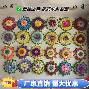殡葬丧葬清明节花圈花环仿真花上坟白事扫墓追悼会小花圈