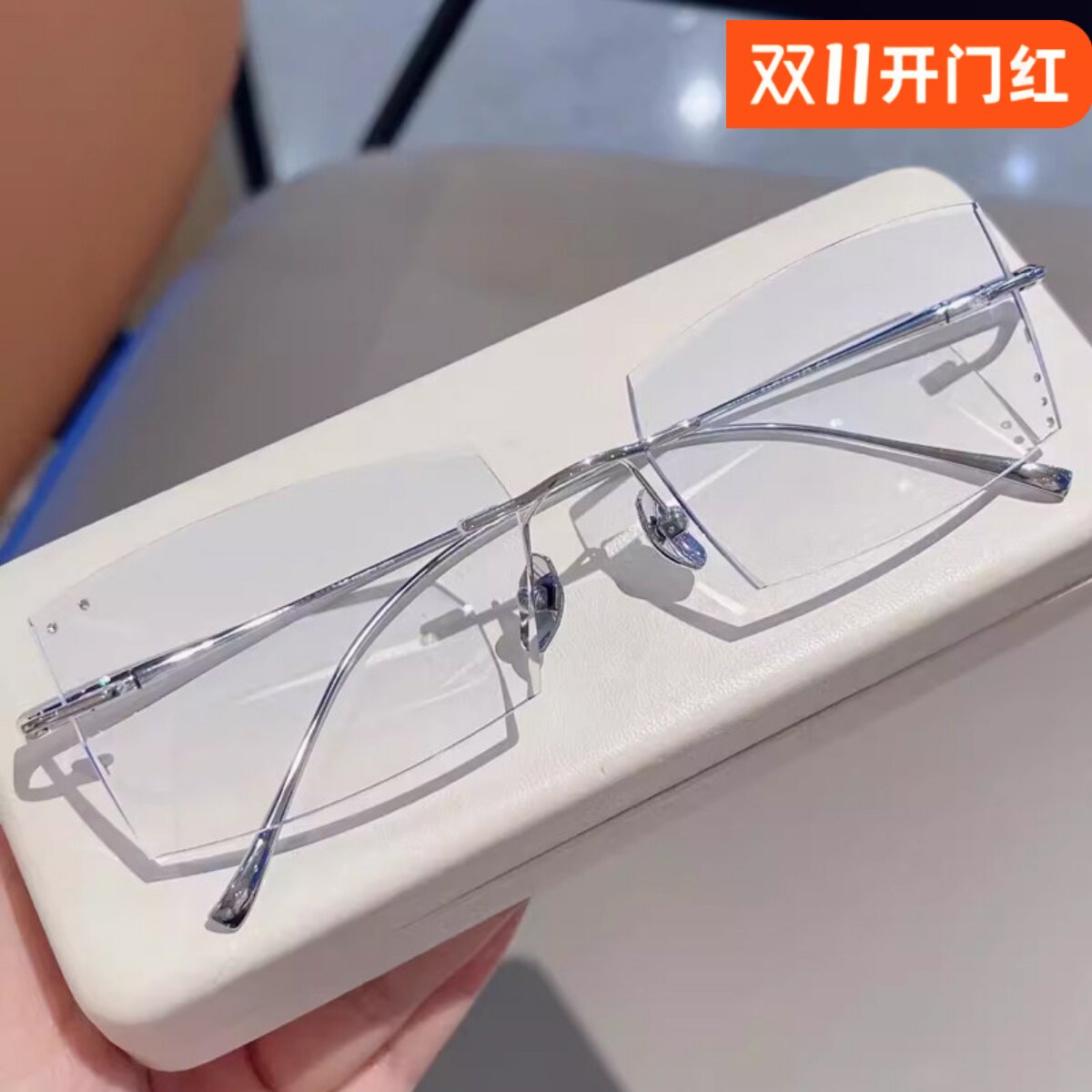 超轻纯钛无框近视眼镜