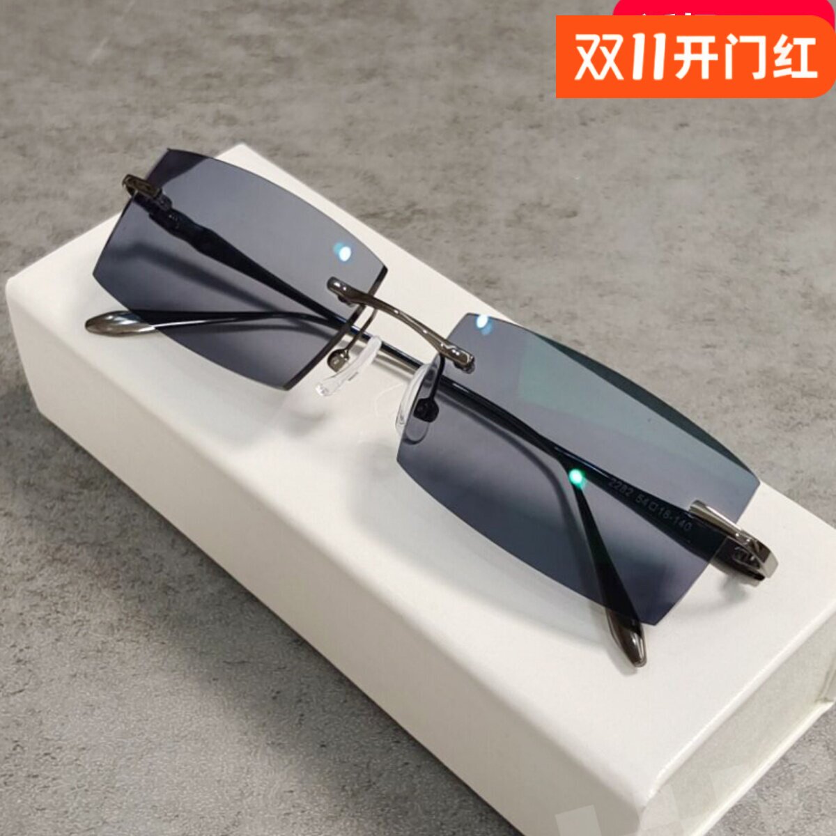 商务变色无框近视眼镜男时尚超轻可配度数散光眼睛网上配镜无边框